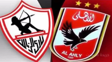 حكاية لا يعرفها الكثيرون.. قصة البطولة الوطنية التي جمعت الأهلي والزمالك في حرب أكتوبر 2